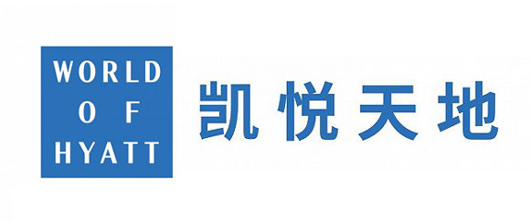 凯悦天地会员体系